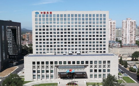 中國兵器科研樓